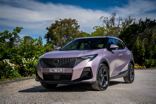 2026 GAC EMZOOM Luxury (launch drive)