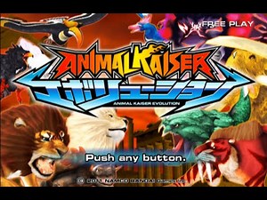 Animal Kaiser Evolution Arcade