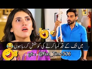 Pakistani Drama New Funny Video 🤣 | Most Funny Videos 😆 | Funny Memes #funny #funnyvideo
