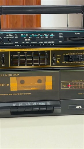 vintage BPL Sanyo C12N-portable mini component system, radio, and cassette recorder 1980s