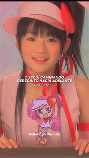 Hello! Morning ❤️ on Instagram: "Shugo Chara Egg! - Shugo Shugo Si quieren que les traduzca alguna canción házmelo saber en los comentarios, gracias! ❤️ #ハロプロ #helloproject #ハロー!プロジェクト #jpopfyp #jpop #jpopidol #kawaii #jpop_songlyrics #shugochara #anime #animeopening"