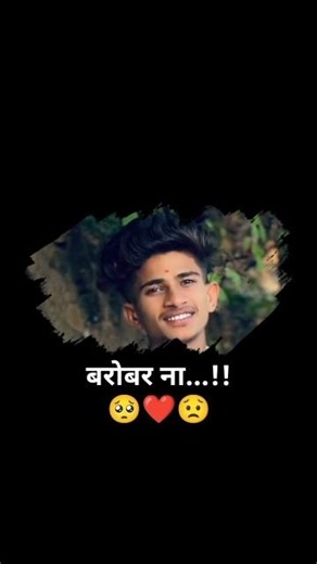 कधी ना कधी तूपन एका मुलाची आई होनार आहेस...!!🥺❤️😟#viralshort #10million #ytshorts #shorts