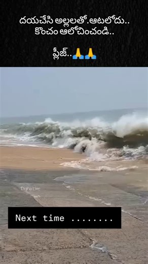 కోనసీమ_సోయగం on Instagram