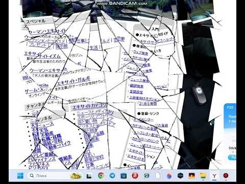 ac japan Mobile phone