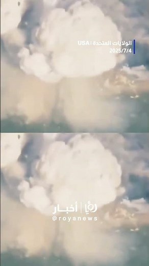 Massive California fireworks warehouse explosion: Shocking aerial footage