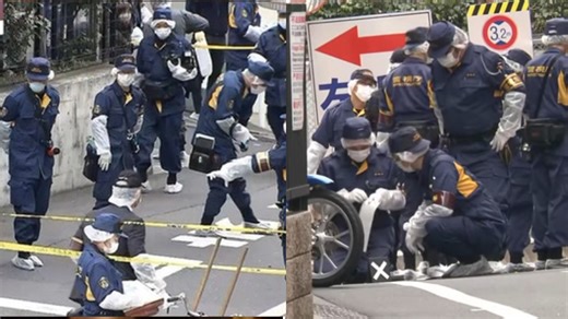 Japanese streamer stabbed to death reportedly by “hater” on IRL stream