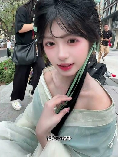 I thought it was a cow today | 女孩Cosplay