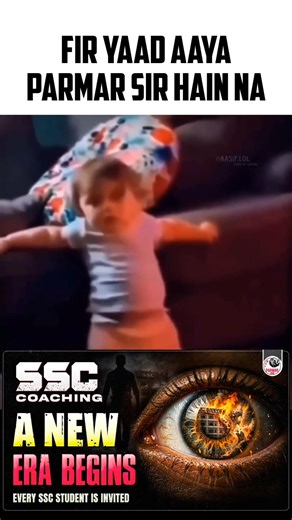When Parmar Sir is Here Why to Fear 🔥 #parmarssc