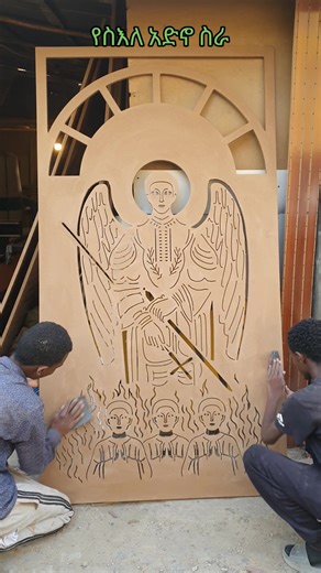 Nova Engineering ✅ (@nova_engineering)’s videos with original sound - Nova Engineering ✅