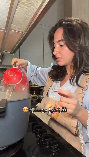 فقرة طبخ مع سارة: وصفات شهية وسهلة