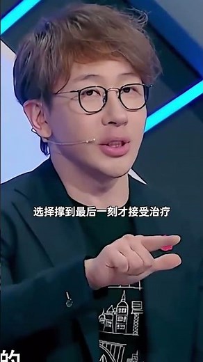 令人唏噓！三位名人抗癌路：朱迅逆轉、馮提莫復發、朱媛媛離世 #名人抗癌 #朱迅 #馮提莫 #朱媛媛
