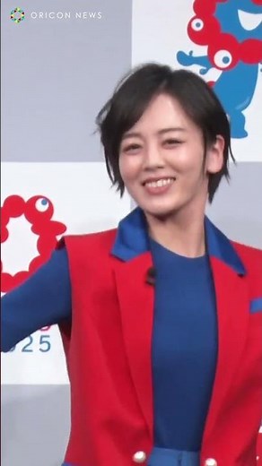 ミャクミャクと一緒に「ミャクミャクぽん」ダンスを披露した伊原六花 #伊原六花 #ミャクミャク #shorts
