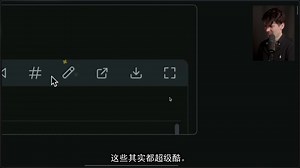 终于明白SVG的工作原理