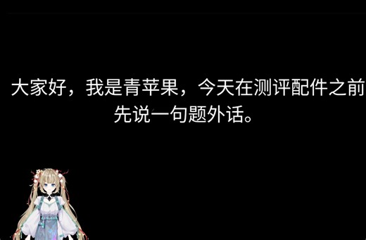 这期测评SMG5（上）同时也是我挑战1万粉丝送20份手册的第1天。你们愿意支持一下吗？#使命召唤手游#codm爽打爽撤dmz上线#我很6开使秀