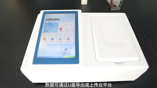 告别繁琐步骤：COD快速测定仪的高效检测教程演示