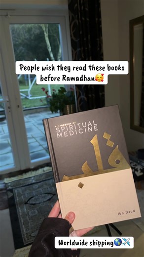 Must-Read Islamic Books Before Ramadhan