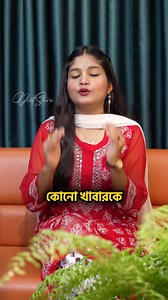 Benefits of rolled oats #rolledoats #lowglycemicindex #Ramadan2025 #healthyiftar | Diet Store