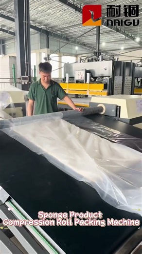Why Global Sponge Manufacturers Are Upgrading to Compression Roll Packing Technology |NAIGU