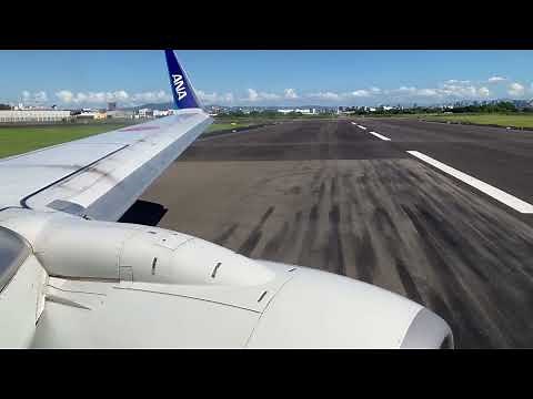 豪快なエンジン音で離陸する飛行機！ポーンポーンからの機内アナウンスでテンションMAX！離陸後強風で揺れる機内動画！