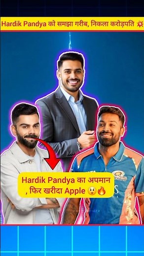 Insult to Hardik Pandya, then bought Apple 😲🔥#youtubeshorts #ytshorts #hardikpandya #viratkohli #...
