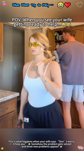 When you ask your wife for “help”😂😂😂#funny#prank#couple#foryou#viral