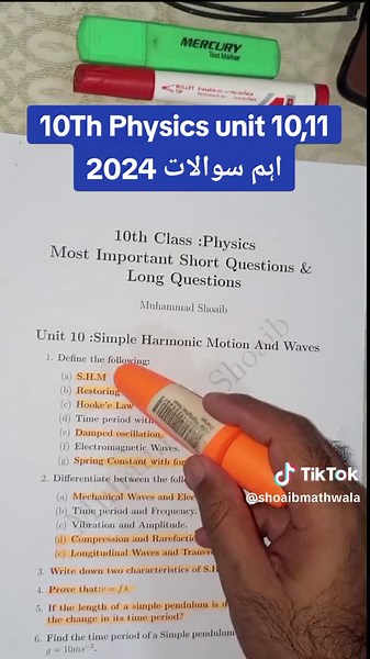 10th Physics Unit 10,11 important question #10thphysics #10physics2024 #pakistan_grammar_academy #_پاکستان_گرائمر_اکیڈمی_ملتان #shoaibmathwala #foryou