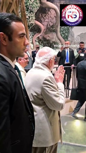 #rampur #Akash Saxena MLA #पीएम नरेंद्र मोदी शामिल हुए विधायक आकाश सक्सैना की बेटी की शादी में।