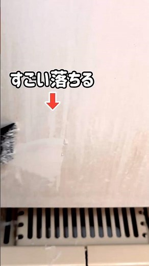 How to remove stubborn soap scum from your bathtub