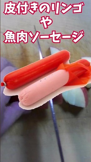 昭和生まれは絶対知ってる！懐かしのポテサラ再現 #ポテサラ #懐かしの味 #ポテトサラダ #リンゴ入り #魚肉ソーセージ #料理 #クマノテ