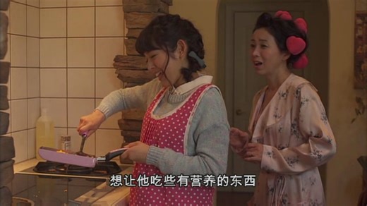 【yi吻定情2】第二集-9