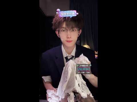 Soft Whisper ASMR for Sleep & Healing 🌙 優しい囁きASMRで安眠と癒しを 🌙 2025-11-16 22:53:37