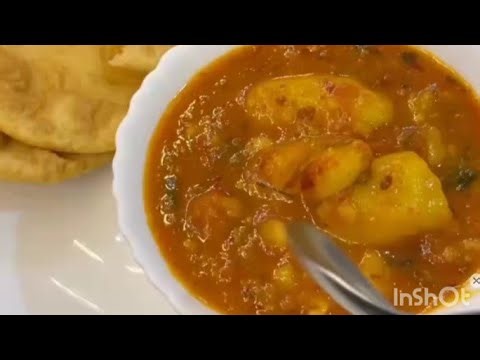 Aaloo dam recipe😋#recipe #viral #food #aaludam