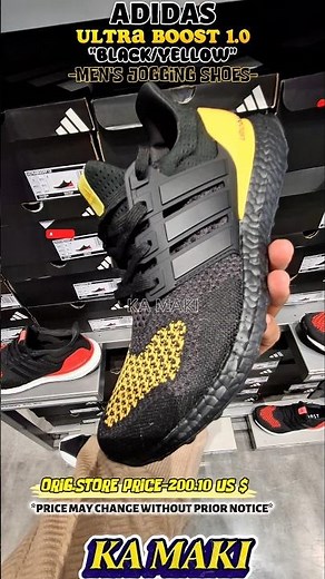 ADIDAS ULTRA BOOST 1.0 "BLACK/YELLOW" -MEN'S JOGGING SHOES-