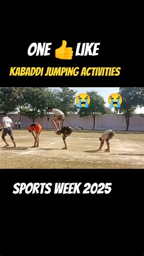 Kabaddi Jumping Exercise Practice | Improve Leg Power & Agility | Kabaddi Training Drills