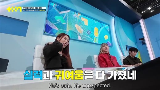 Project 7 Ep 1 (2/2) Engsub