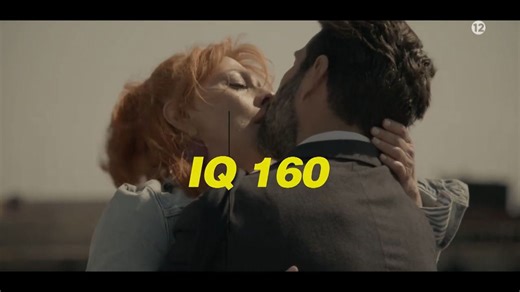 IQ 160 | 3ος Κύκλος - trailer 3ου επεισοδίου | Κυριακή 2/11