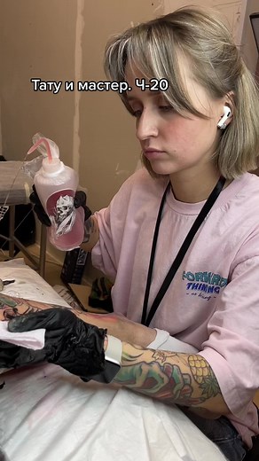 Василий Суворов on TikTok