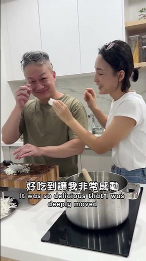 韓式海帶湯大升級 牛肉海帶冬粉湯