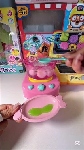 보글보글 요리놀이 떡볶이 만들기 #Tteokbokki Toy Cooking ASMR Satisfying Boiling Sounds tteokbokki #cookingtoy