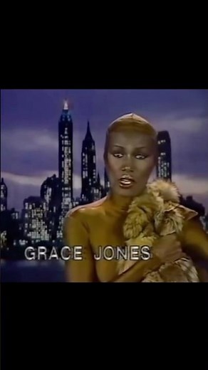 "It's 10 PM, do you know where your children are?" Grace Jones (1979)