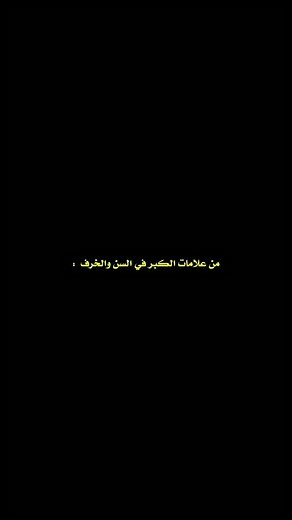 Folow me (@zanlox7) 🤍 | Zanlox7