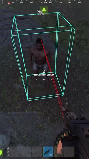 Admin's machine gun #rust #adminpatrol #rust #rain