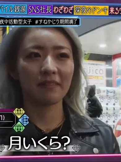 ab arma crur molestiae aufero cauda Part 067