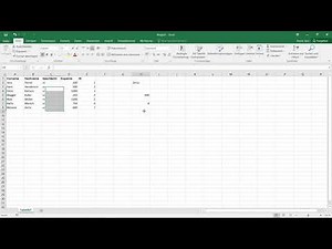 Excel Methodensammlung - Dynamischer SVERWEIS mit INDEX und VERGLEICH