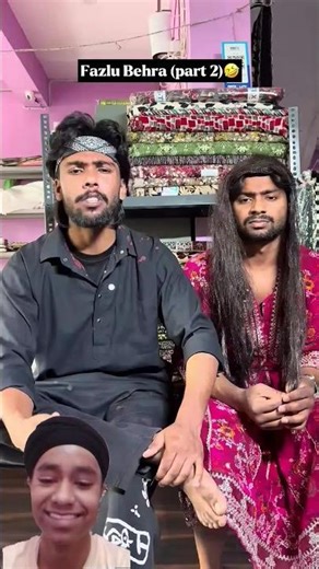 Fazlu Behra (part 2)😂🤣 #viral #sakina #funny #comedy #shorts #viralcomedy #ytshorts #ytcomedy