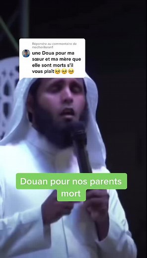 Invocations et Prières pour les Morts en Islam