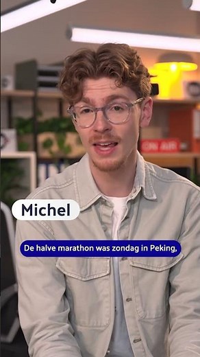 Robot is sneller dan mens bij halve marathon