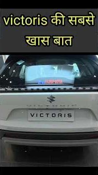 Maruti Victoris Boot Space and Cng Tank? 🤔 #marutiarena #marutivictoris #maruticars #maruti