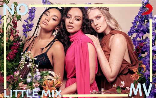 【官方中字】 No—Little Mix
