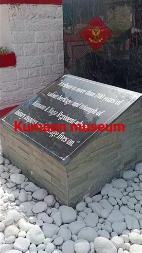 the kumaon army meuseum